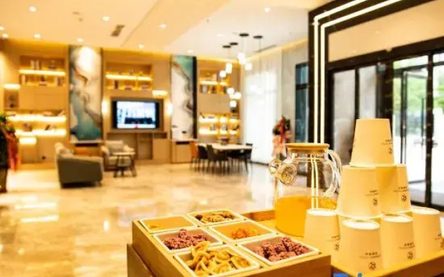 Starway Hotel (Zhongtianjian Plaza, Lanzhou West Station)