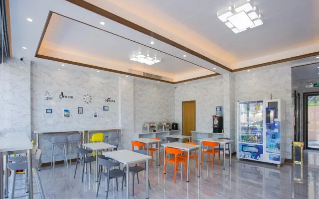 Shell Hotel Zhuhai Huaifa Shui'an