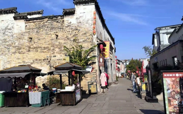 Huangshan Bin'ansi Hui Tang No.1 Inn