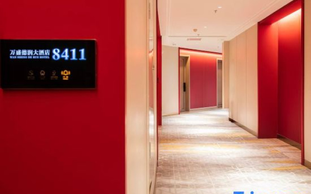 Lanzhou Yuzhong Derun  Hotel