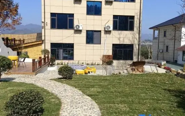 Runi Suoyuan Homestay