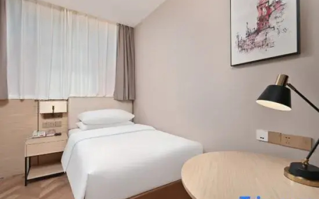 Vienna Smart Hotel (Nanjing Jiangning Niushou Mountain Branch)