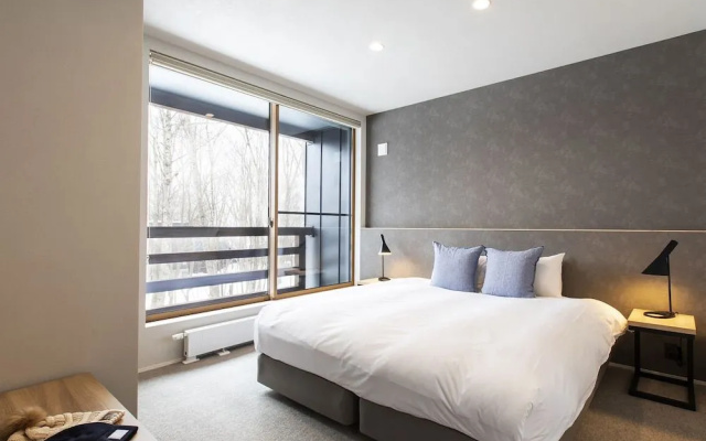 Ukiyo Chalet