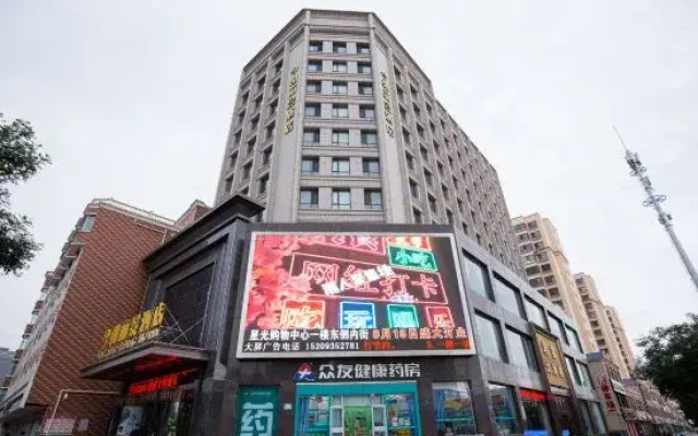 Wuwei Jinzhao Lijing Hotel