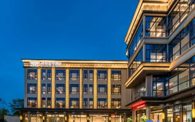 Jinlong Fuhua Hotel (Pingshan High-speed Railway Station Jinlong Metro Station)
