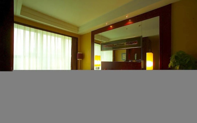 Sunshine Plaza Hotel - Lanzhou
