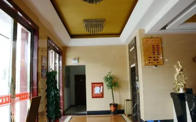Wanfa Hotel