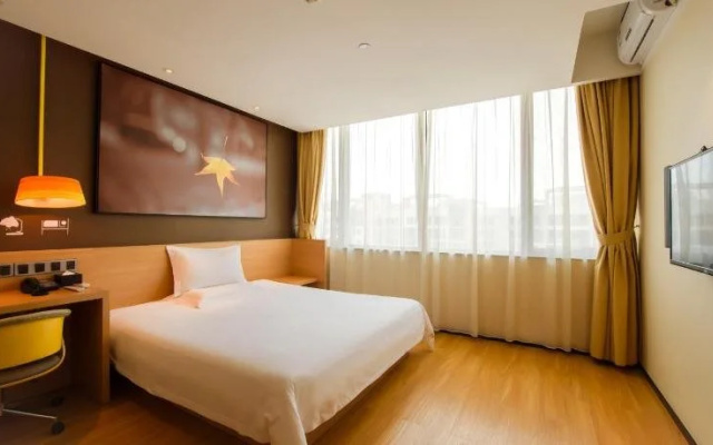 Jiduo Light Residence Hotel (Yulin Zhonggang Road Darunfa)