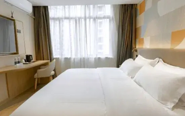 Elong Me Anlai Hotel (Maoming Xinyi Donghuicheng)