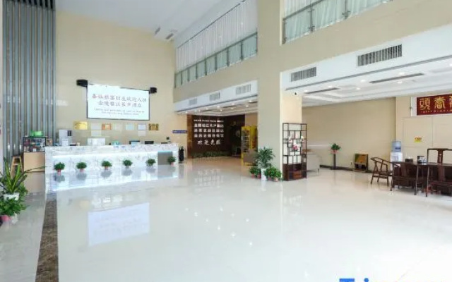 Shankee Hotel (Nanjing Luhe Chemical Park Subway Station)