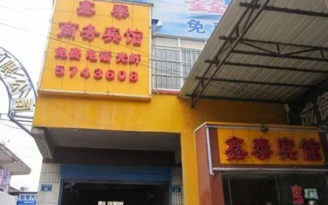Xintai Hotel