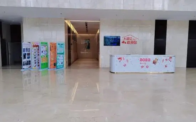 Youjia Cinema Apartment (Fuzhou South Railway Station)