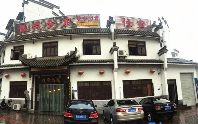 Longmen Shifu