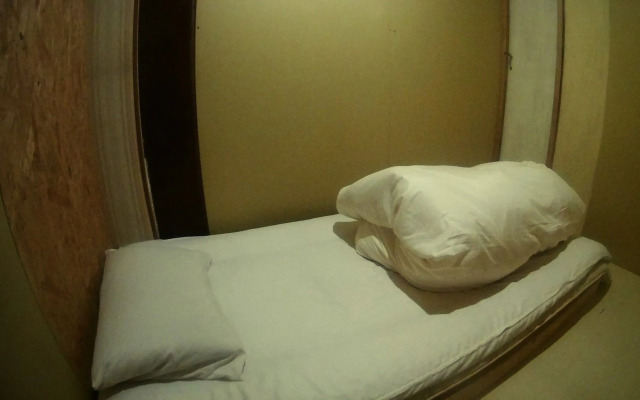 Guesthouse Nandeyanen - Hostel