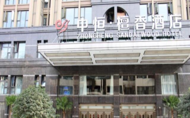 Sandalwood garden hotel вид на фасад