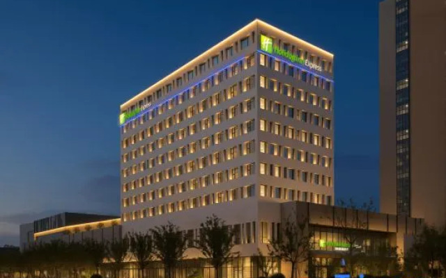 Holiday Inn Express Suzhou SIP  Suliu Road