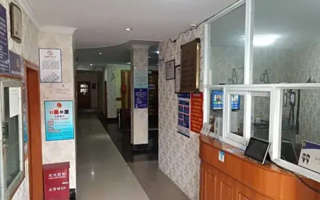 Kaixinniao Hostel