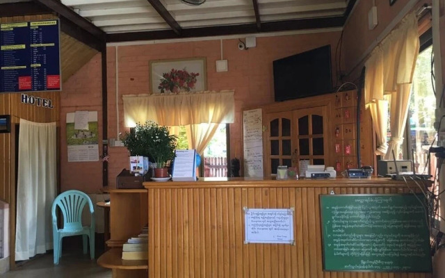 Wun Tawp Garden Hotel