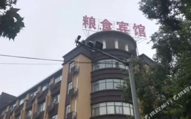 Liangshi Hotel