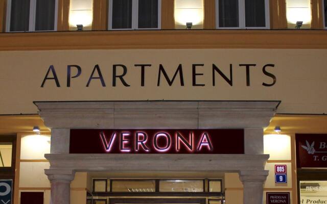 Отель Verona Karlovy Vary Чехия, Карловы Вары - отзывы, цены и фото номеров - забронировать отель Verona Karlovy Vary онлайн вид на фасад