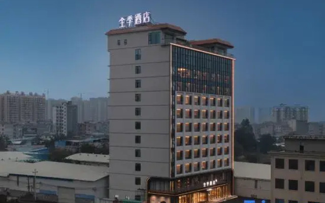 JI Hotel (Guigang Pingnan Jiangbei Park)