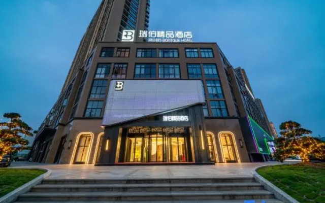 Ribo Boutique Hotel Linhai