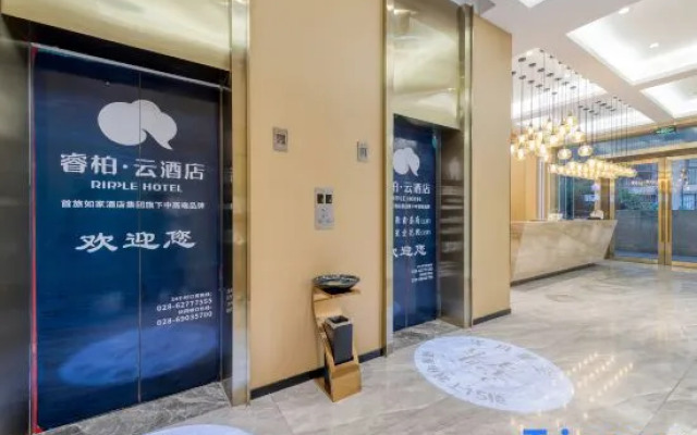 Rujiarui Baiyun Hotel (Chengdu Qingbaijiang  Dawan Middle School Branch)