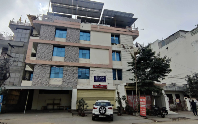 Hotel O Focus Elite