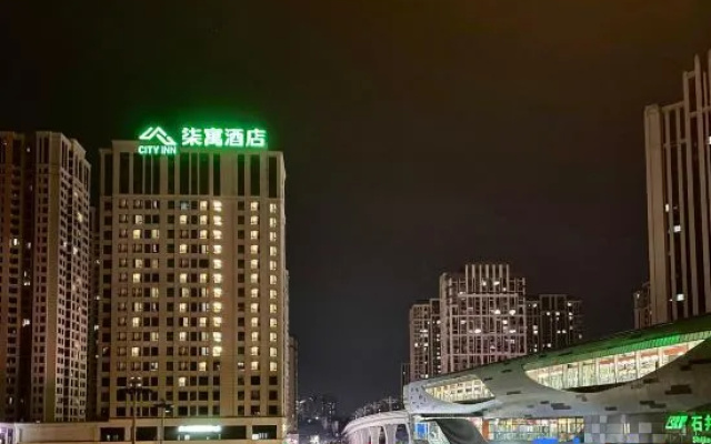 Seven House(Chongqing Ciqikou Branch)