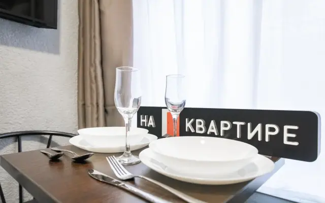 На квартире на улице Шипиловская