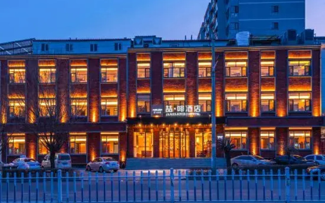 James Joyce Coffetel (Zhangjiakou Chicheng County)