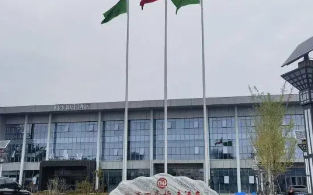 Beijing Siji Hengfeng Hotel (Yanshan Subway Station)