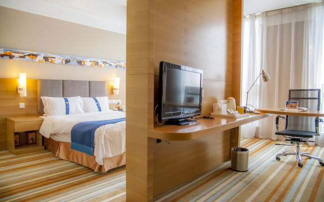 Holiday Inn Express Tianjin Heping by IHG