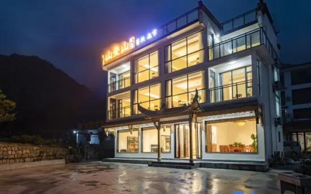 Shandishan B&B