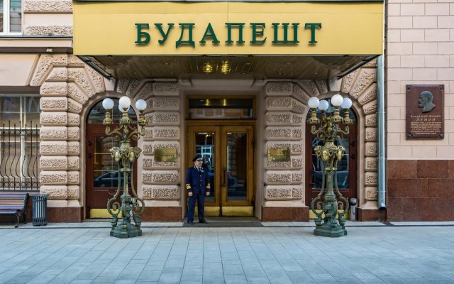 Гостиница Будапешт в Москве - забронировать гостиницу Будапешт, цены и фото номеров Москва вид на фасад