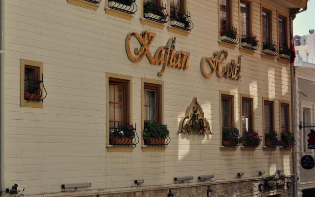 Kaftan Hotel вид на фасад