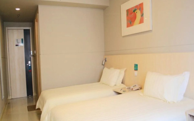 Jinjiang Inn Nanjing Zhongshan North Road Hong Qiao Central