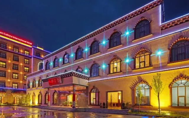 Tianhe Tibetan Culture International Hotel