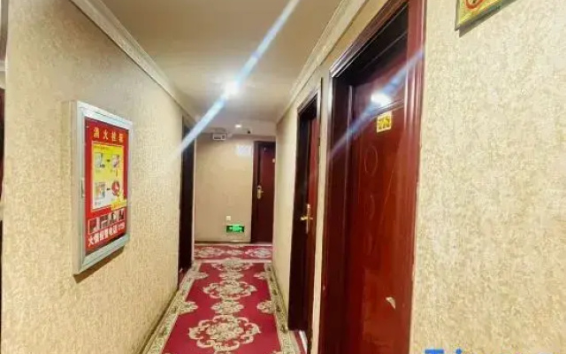 Urumqi Hanlin Business Hotel