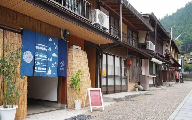 Tatemachi-no-ie
