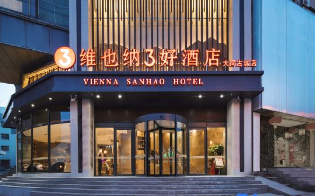 Vienna 3 Best Hotel (Datong Ancient City Huayan Temple)