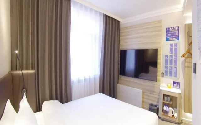 Hanting Premium Hotel Beijing Zoo Exhibition Hall
