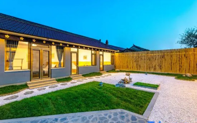 Suyan Fanghua Boutique Homestay (Badaling Branch)