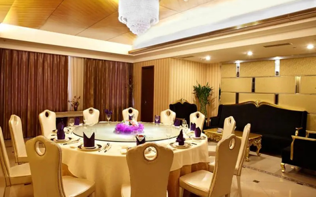 Guangzhou Haishan Hotel