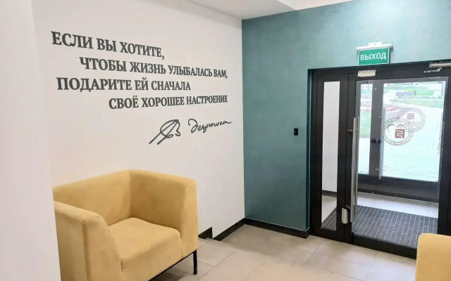 Апартаменты на улице Шишкина 3/1