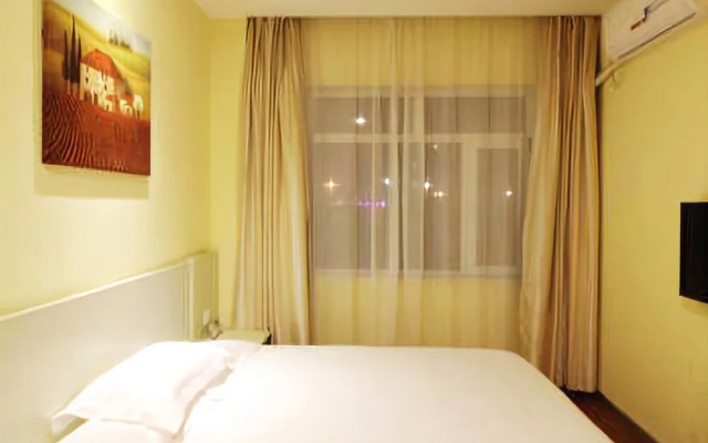 Hanting Express Hotel Qingdao Taidong Branch