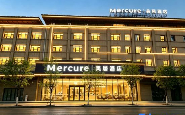 Mercure Hotel Urumqi Railway Bureau