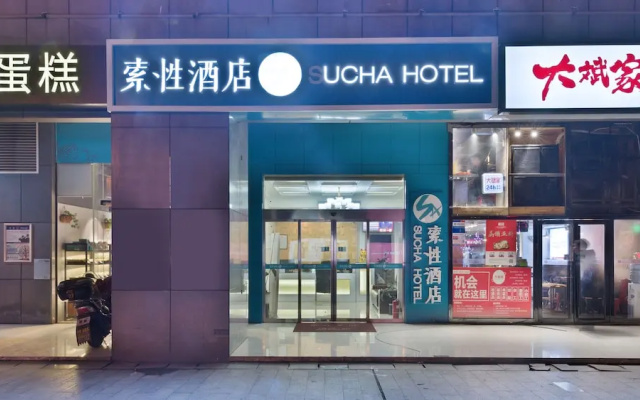 Sucha Hotel Changsha Houjiatang