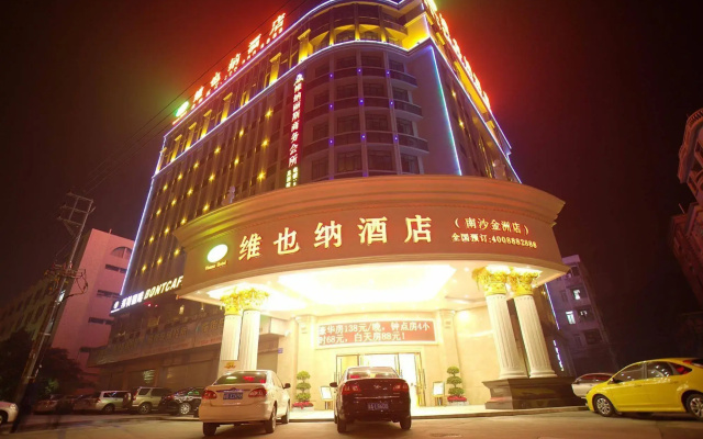 Vienna Hotel (Jinzhou Branch)