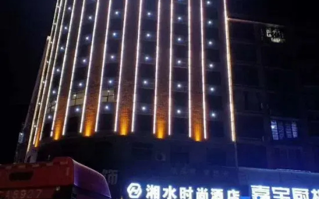 Xiangshui Fashion Hotel